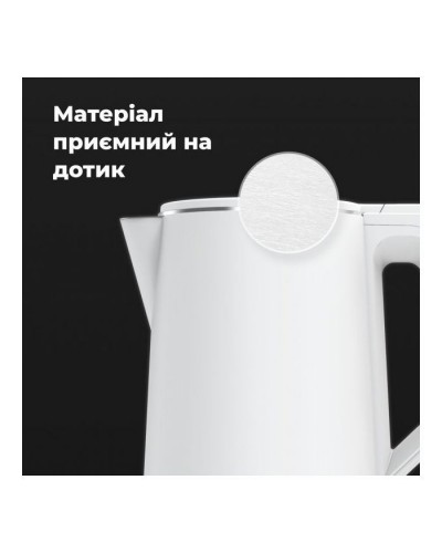 Електрочайник AENO EK2 (AEK0002)