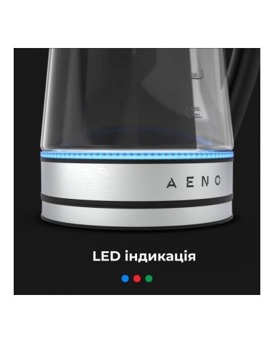 Електрочайник AENO EK1S (AEK0001S)