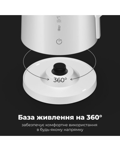 Електрочайник AENO AEK0008S