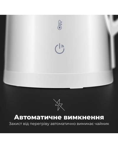 Електрочайник AENO AEK0008S