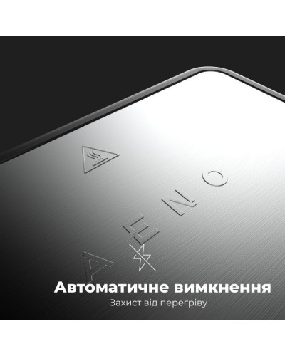 Електрогриль AENO EG1 (AEG0001)