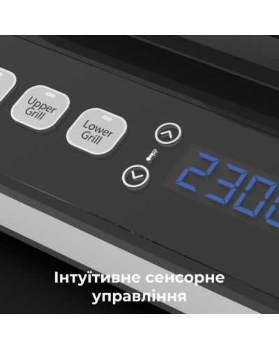 Електрогриль AENO EG1 (AEG0001)