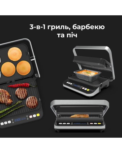 Електрогриль AENO EG1 (AEG0001)