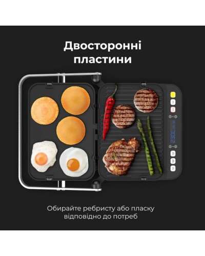 Електрогриль AENO EG1 (AEG0001)