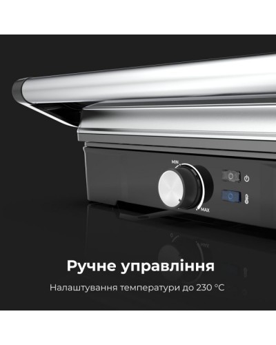 Електрогриль AENO AEG0002