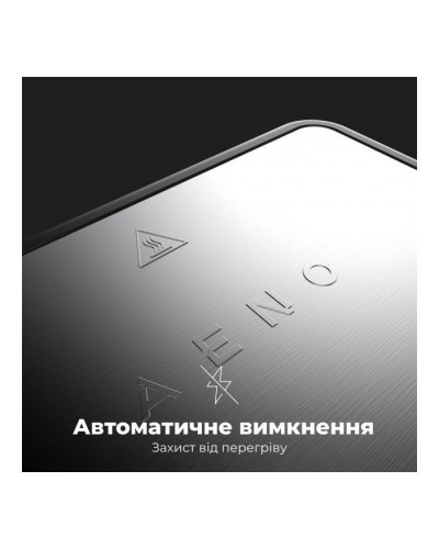 Електрогриль AENO EG5 (AEG0005)