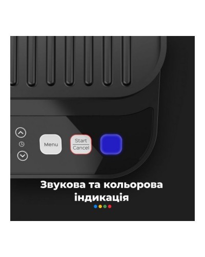 Електрогриль AENO EG5 (AEG0005)