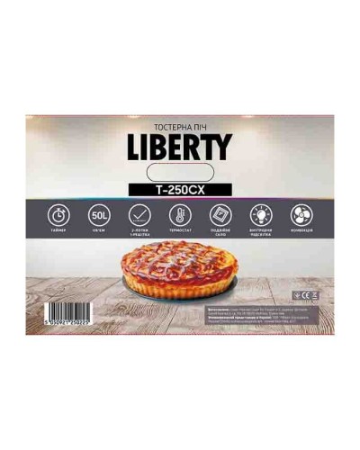 Електропіч Liberty T-250 CX