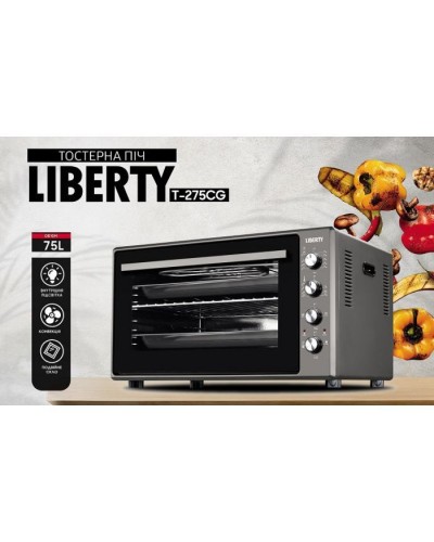Електропіч Liberty T-275 CG
