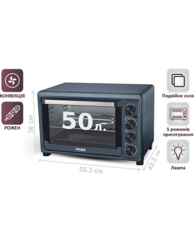Електропіч PRIME Technics PEO 5289 G
