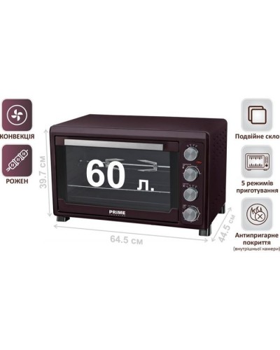 Електропіч PRIME Technics PEO 62895 BR