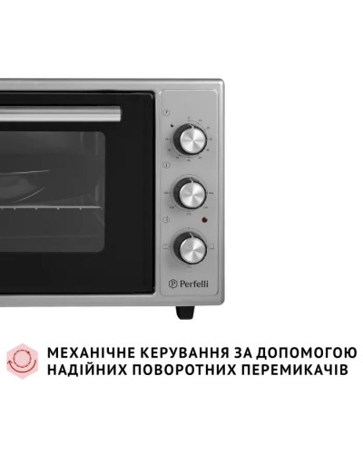 Електропіч Perfelli CLASSIC 37 GREY