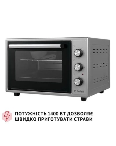 Електропіч Perfelli CLASSIC 37 GREY