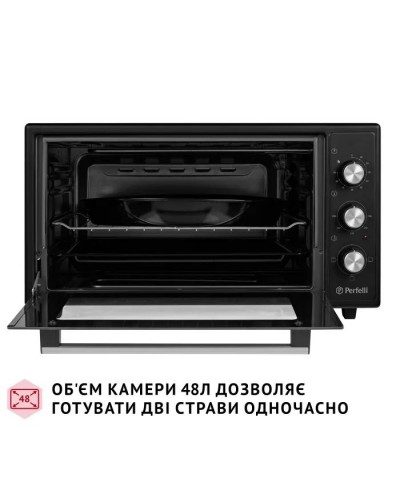 Електропіч Perfelli CLASSIC 48 BLACK
