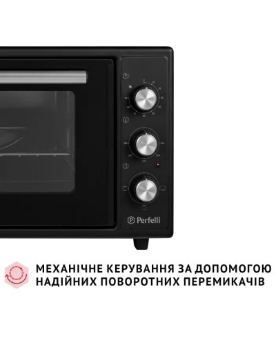 Електропіч Perfelli CLASSIC 48 BLACK