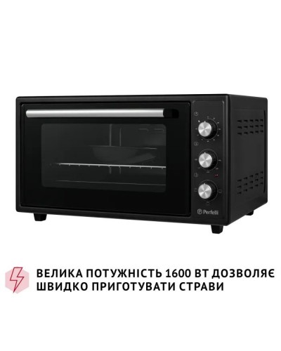 Електропіч Perfelli CLASSIC 48 BLACK