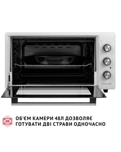 Електропіч Perfelli CLASSIC 48 WHITE
