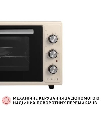 Електропіч Perfelli CLASSIC 37 IVORY