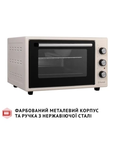 Електропіч Perfelli CLASSIC 37 IVORY