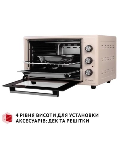 Електропіч Perfelli CLASSIC 37 IVORY