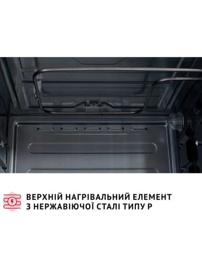 Електропіч Perfelli CLASSIC 37 IVORY