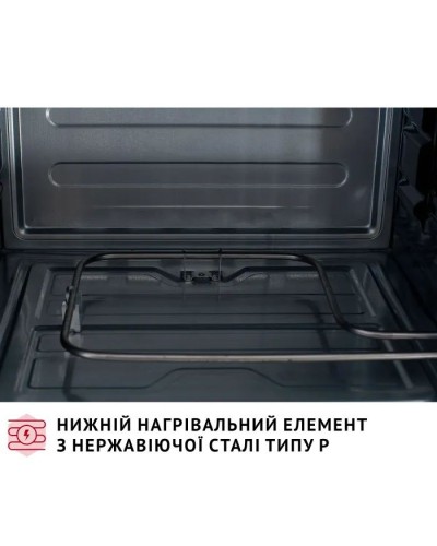 Електропіч Perfelli CLASSIC 37 IVORY
