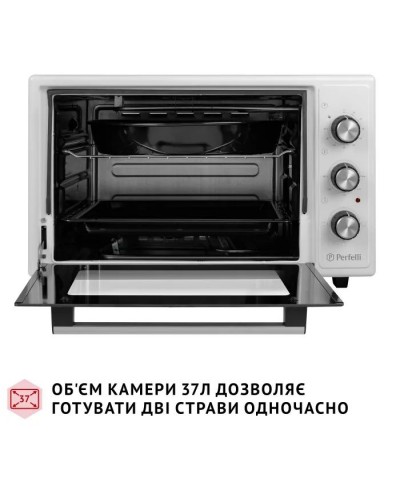 Електропіч Perfelli CLASSIC 37 WHITE