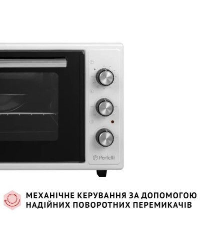 Електропіч Perfelli CLASSIC 37 WHITE