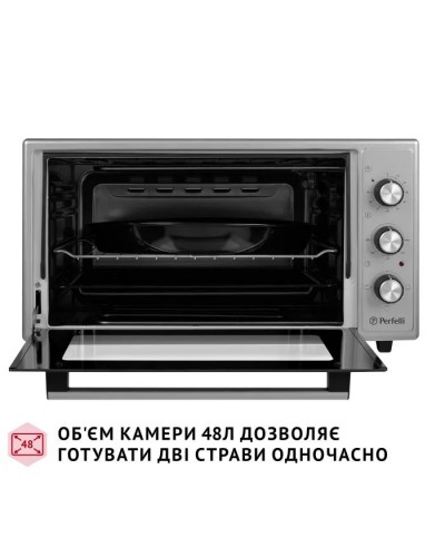 Електропіч Perfelli CLASSIC 48 GREY