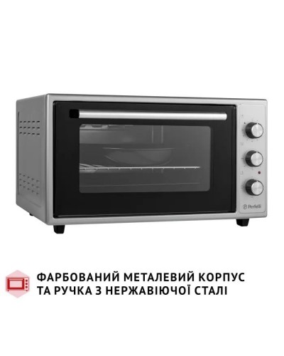 Електропіч Perfelli CLASSIC 48 GREY