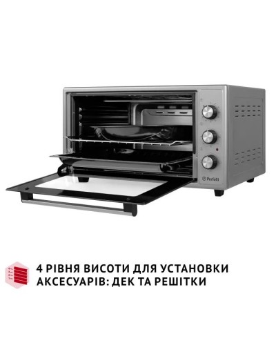 Електропіч Perfelli CLASSIC 48 GREY