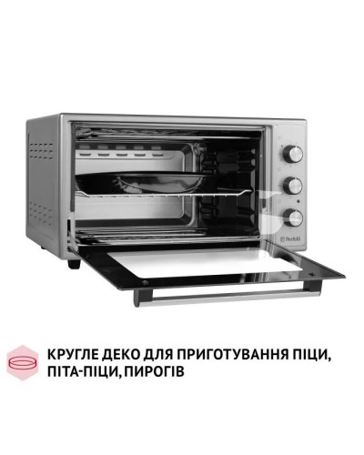 Електропіч Perfelli CLASSIC 48 GREY