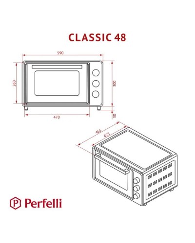 Електропіч Perfelli CLASSIC 48 IVORY