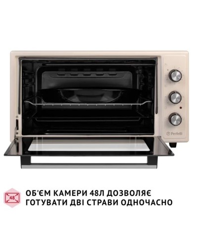 Електропіч Perfelli CLASSIC 48 IVORY