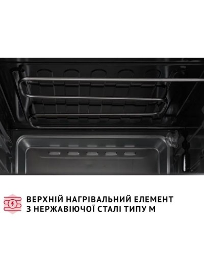 Електропіч Perfelli CLASSIC 48 IVORY