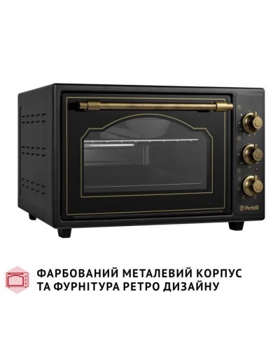 Електропіч Perfelli LAGGIO 37 BLACK RETRO
