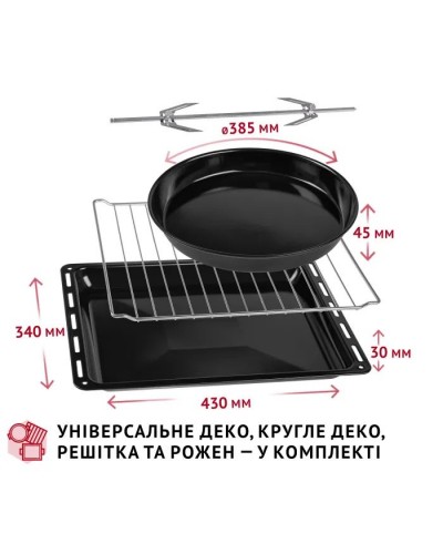 Електропіч Perfelli LAGGIO 48 BLACK RETRO