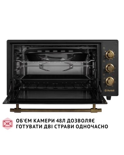 Електропіч Perfelli LAGGIO 48 BLACK RETRO