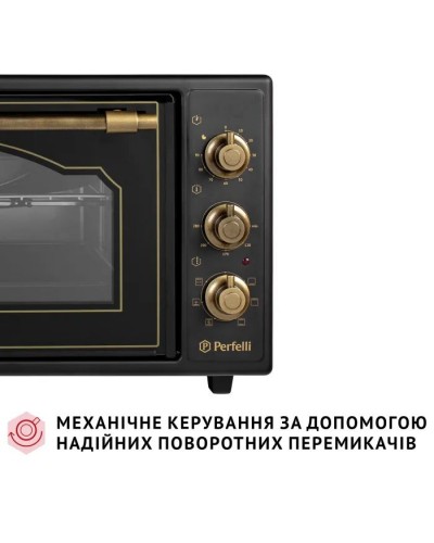 Електропіч Perfelli LAGGIO 48 BLACK RETRO