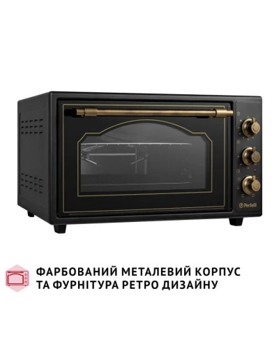 Електропіч Perfelli LAGGIO 48 BLACK RETRO