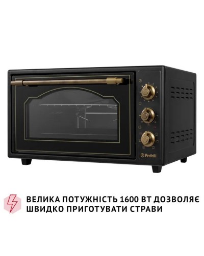 Електропіч Perfelli LAGGIO 48 BLACK RETRO