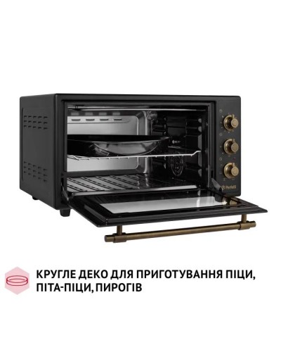 Електропіч Perfelli LAGGIO 48 BLACK RETRO