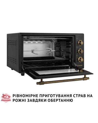 Електропіч Perfelli LAGGIO 48 BLACK RETRO