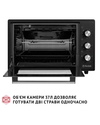 Електропіч Perfelli MIRAGE 37 BLACK