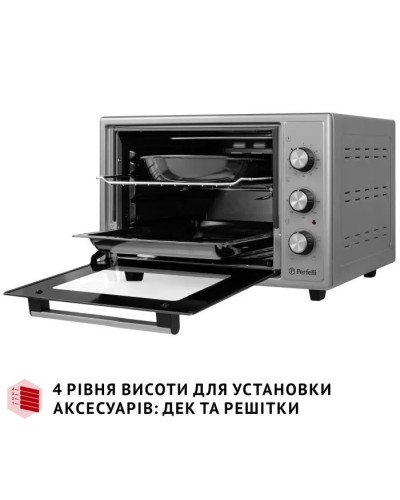 Електропіч Perfelli MIRAGE 37 GREY