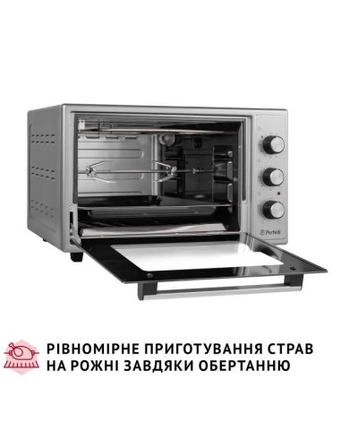 Електропіч Perfelli MIRAGE 37 GREY