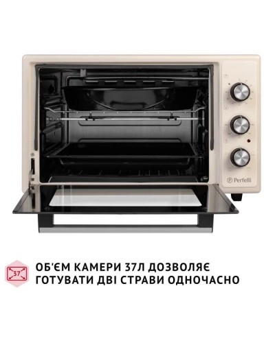 Електропіч Perfelli MIRAGE 37 IVORY