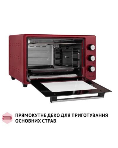 Електропіч Perfelli MIRAGE 37 RED