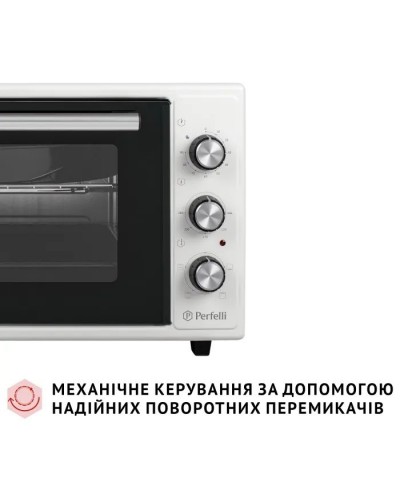 Електропіч Perfelli MIRAGE 37 WHITE