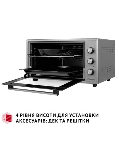 Електропіч Perfelli MIRAGE 48 GREY